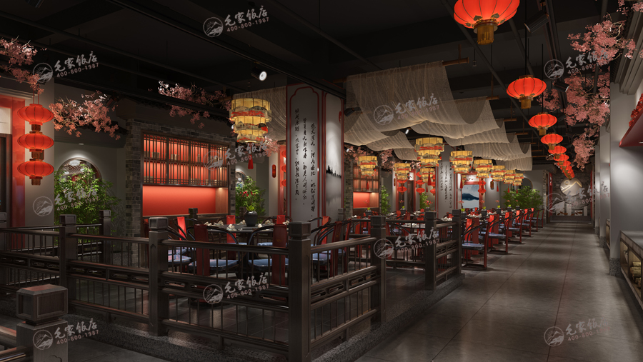 庭院風空間主題